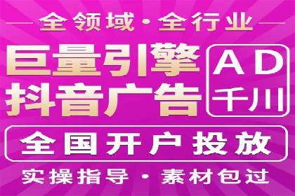 案例解读：百度关键词推广费用如何控制